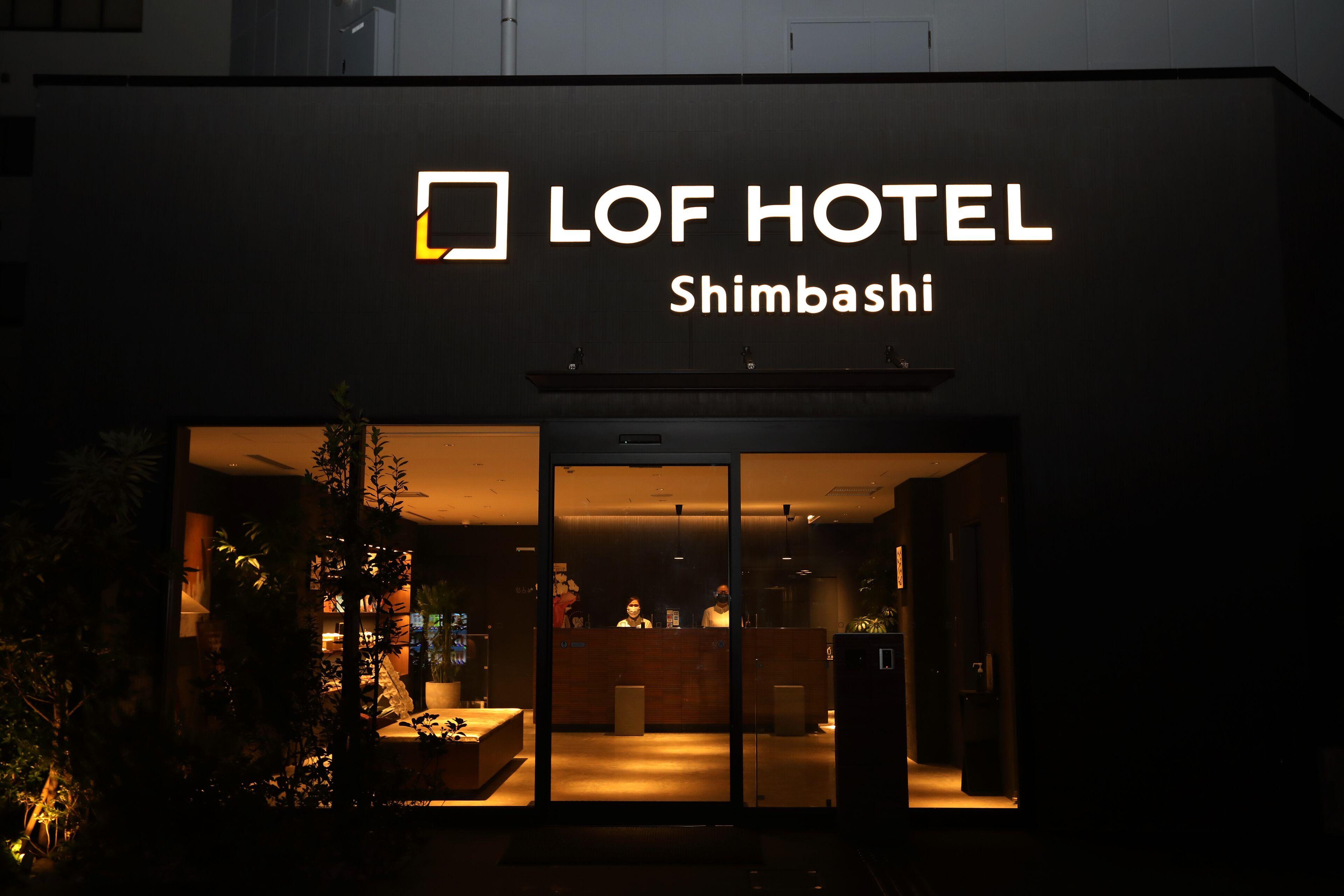 Lof Hotel Shimbashi — Fotos 1
